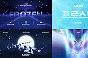 Winter Typography DaVinci Resolve, a Templates & Theme by 2dfx (Thumbnail 1 of 2)