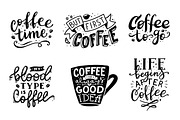 Coffee - Lettering collection, a Graphic by redcollegiya design (Thumbnail 2 of 5)