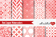Red Japanese Watercolor Paper, a Pattern Graphic by All is full of Love (Thumbnail 1 of 2)