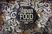 Japan Food Graphics Patterns, a Pattern Graphic by BALABOLKA (Thumbnail 1 of 5)