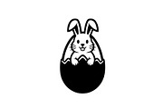 Cute Easter Bunny Silhouette bundle, an Illustration by Artivon (Thumbnail 40 of 51)