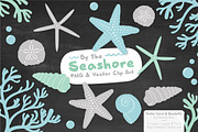 Blue & Mint Vector Seashells, an Illustration by Amanda Ilkov (Thumbnail 3 of 5)
