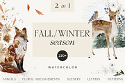 BUNDLE Vol.3 - 5000 graphics 27 in 1, a Decorative Illustration by Lana Elanor (Thumbnail 13 of 30)