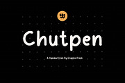 Chutpen - The Editorial Font, a Handwritten Font by Graphicfresh (Thumbnail 1 of 7)