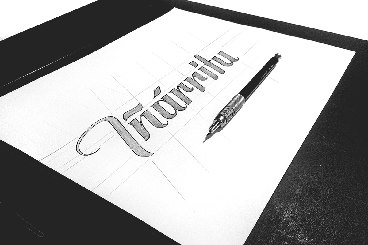 Inarritu Typeface preview 7
