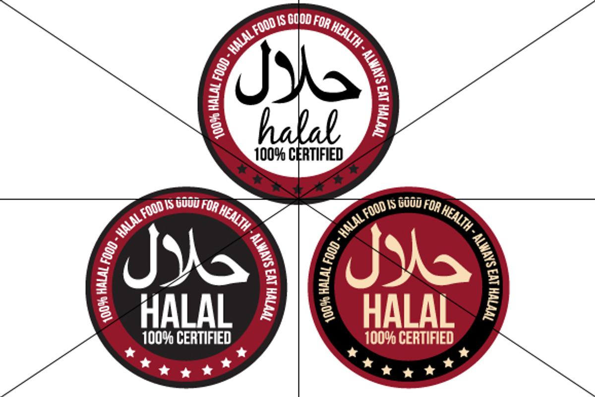 Halal Icon / Label / Badge, a Graphic by InnovativeDesign