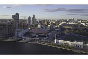 Aerial View City And Sports Palace