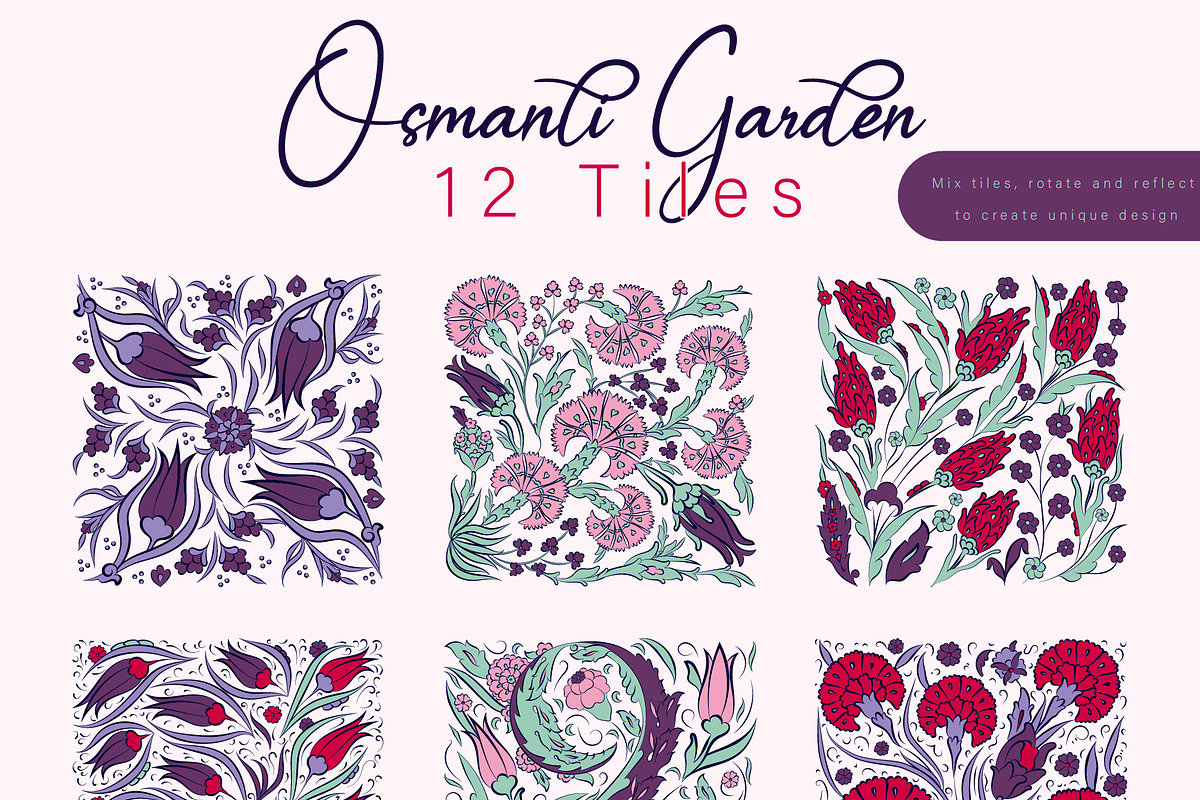Osmanli Garden collection, a Graphic by Mona Ahmed (Photo 3 of 11)