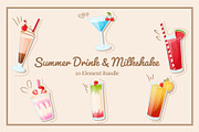 Summer Drinks and Milkshake Bundle, an Object Graphic by Artnivora.Std (Thumbnail 1 of 3)