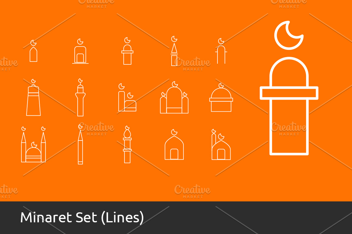 Over 100 Islamic Icons Set, an Outline Icon by UX Monster (Photo 3 of 14)