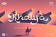 Berka Ramadhan, a Script Font by Allmostudio (Thumbnail 2 of 13)
