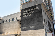 Urban Painted Mural Billboard Mockup, a Mockup by Area Mockups (Thumbnail 1 of 4)