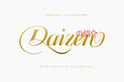 Daizen Script, a Script Font by Damelev (Thumbnail 1 of 12)