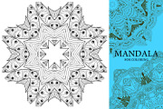 Mandalas for coloring12, an Object Graphic by Watercolor fantasy (Thumbnail 8 of 9)