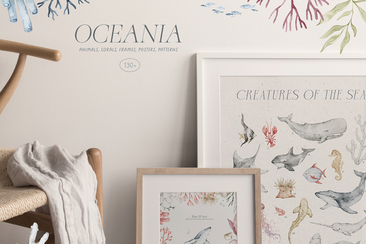Ocean Animals. Underwater watercolor, an Animal Illustration by Kreker Kate (Photo 4 of 10)