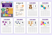 Kindergarten Numbers Workbook Kids, a Stationery Template by Mustafiz (Thumbnail 2 of 7)