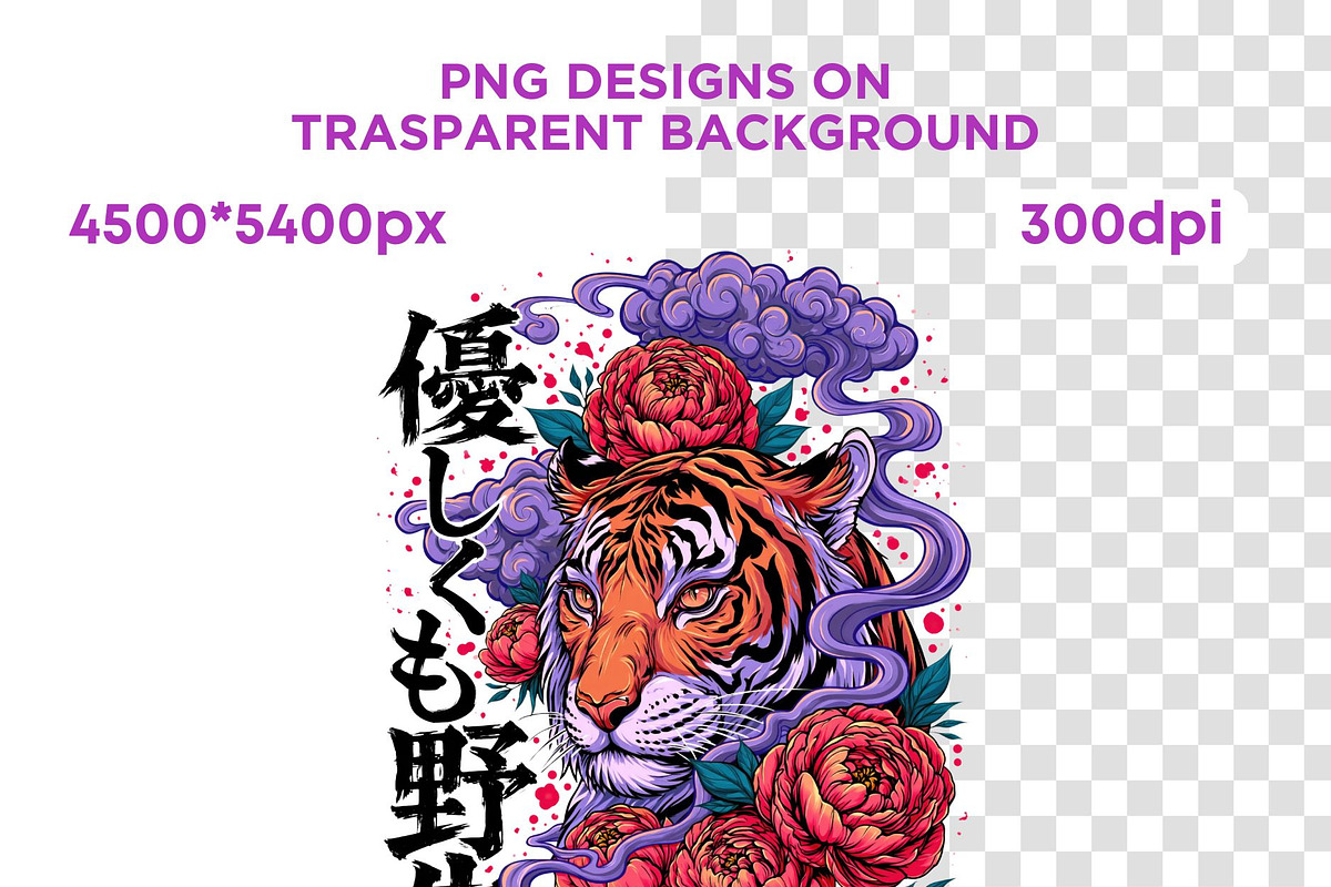 500+ Japanese Streetwear Sublimation, a Decorative Illustration by Selenique Studio (Photo 3 of 15)