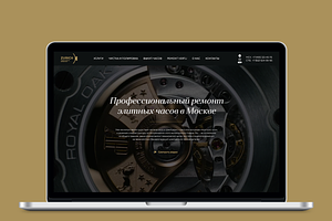 Site For Any Company - PSD Template