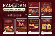Lux Red Ramadan Restaurant Promotion, a Social Media Template by Jiwstudio (Thumbnail 1 of 4)