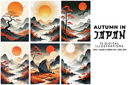 Autumn in Japan, a Seasonal Illustration by Digital Art Creations (Thumbnail 1 of 5)