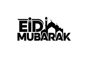 50 Islamic Ramadan Eid Icon Set, an Illustration by BIPLOB EXPERT (Thumbnail 13 of 51)