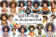 Cute Afro Girl Clipart Bundle, an Illustration by Designking (Thumbnail 1 of 5)
