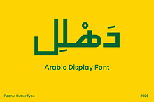 Dahlil Arabic Display Font