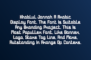 Khoblul Jannah - Arabic Font, a Sans Serif Font by QR Design Studio (Thumbnail 4 of 6)