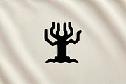 Creepy Tree Silhouette Vector, a Seasonal Illustration by Vectorium Studio (Thumbnail 3 of 4)