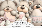 Whimsical Easter Peeking Teddy Bear, an Illustration by Designking (Thumbnail 1 of 5)