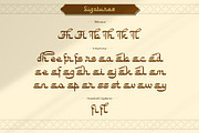 Mushym Arabic Typeface, a Sans Serif Font by alit design (Thumbnail 17 of 23)