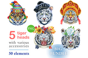 Cute watercolor tigers, an Animal Illustration by Watercolor fantasy
