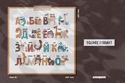 Russian Alphabet Printable Poster, an Education Illustration by Ejevyaka (Thumbnail 3 of 6)