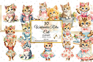 Watercolor Retro Floral Cats Clipart