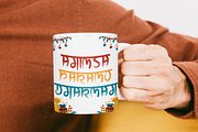 Niranjan - Sansekerta Font, a Font by PutraCetol Studio (Thumbnail 7 of 11)