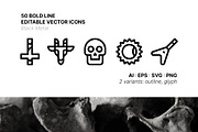 50 Black Metal Icons, an Outline Icon by Side Project (Thumbnail 1 of 8)