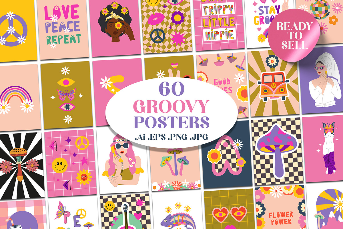 Retro groovy posters - wall art, an Illustration by Sofico (Photo 1 of 13)