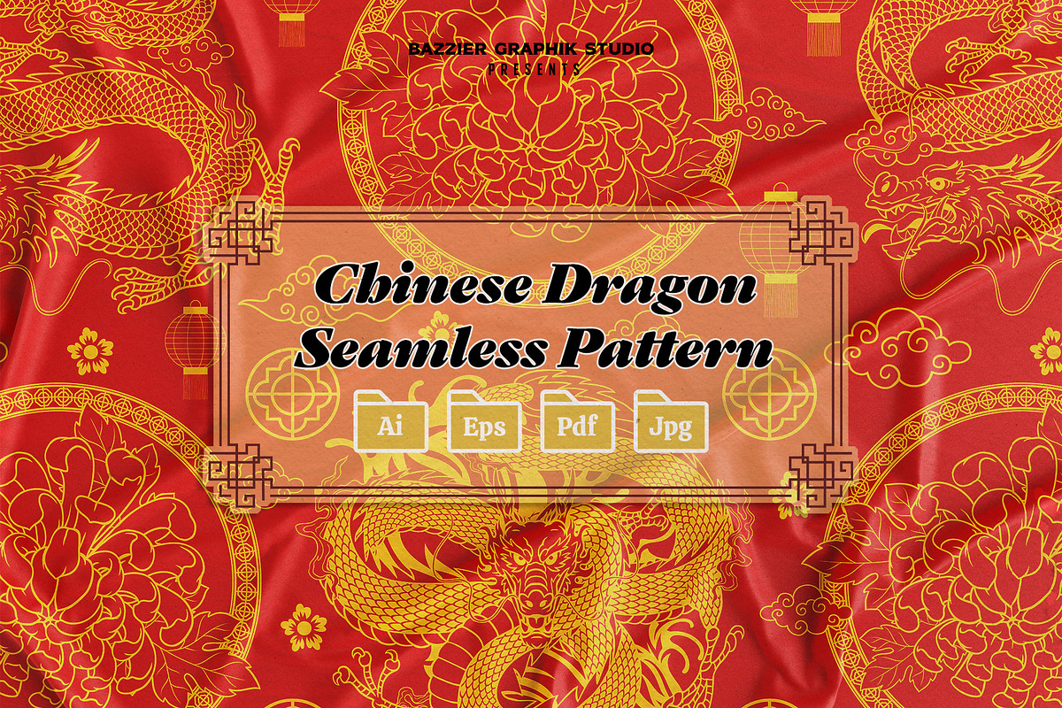 Red Chinese Dragon Pattern, a Pattern Graphic by bazzier_graphik (Photo 1 of 5)