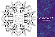 Mandalas for coloring 13, an Object Graphic by Watercolor fantasy (Thumbnail 4 of 9)