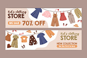 Kids' clothes sale banners set, a Decorative Illustration by Good Studio (Thumbnail 2 of 4)