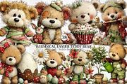 Whimsical Easter Teddy Bear Clipart, an Illustration by Canvas Craft (Thumbnail 1 of 7)