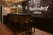 OKTOBERFEST  2018 logo, a Templates & Theme by Anna's Lettering (Thumbnail 3 of 4)