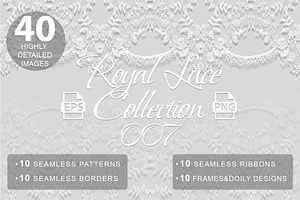 Royal Lace Collection 007