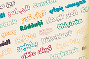 Meila Arabic - Cheerful Font Family, a Script Font by Namela Studio (Thumbnail 5 of 7)