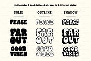 Psychedelic Retro Hippie Icons, a Solid Icon by BirDIY Design (Thumbnail 6 of 10)