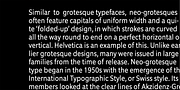 EquipCondensed, a Sans Serif Font by Hoftype (Thumbnail 4 of 15)