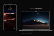 Arrakis Dunes Background Set, a Background Graphic by Digital Blood (Thumbnail 6 of 15)