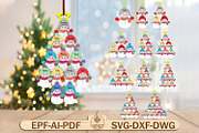 Family Christmas Tree Ornament SVG, a Pattern Graphic by Lasercutiny (Thumbnail 1 of 2)