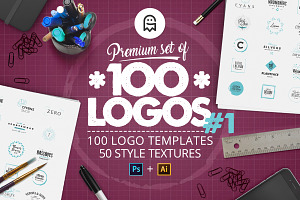 Premium set of 100 Logos #1
