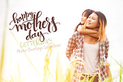 Mother's day lettering overlays, an Object Graphic by catary art (Thumbnail 1 of 5)